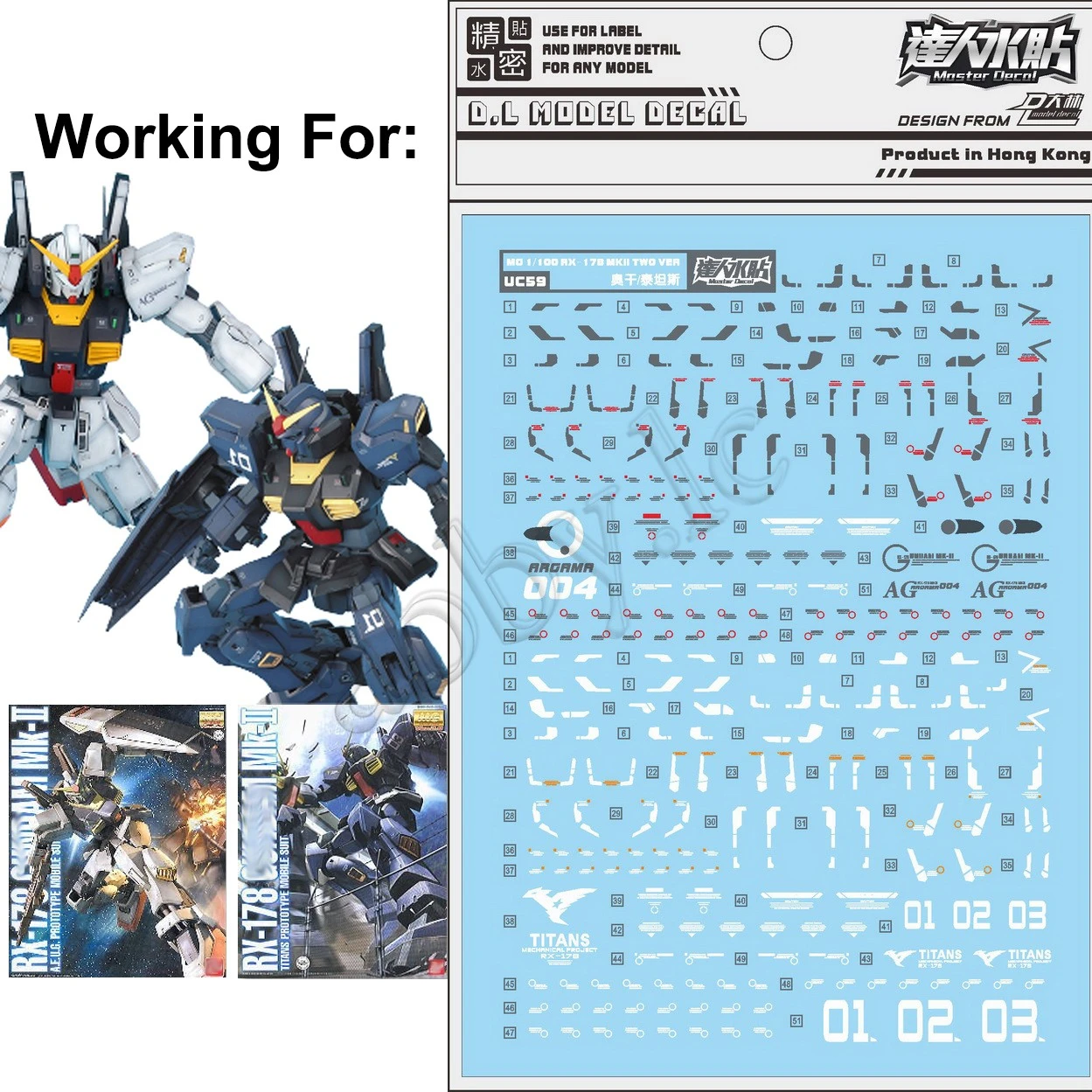 model motorcycle kits for MG 1/100 RX-178 Mk-II Mark 2 AEUG Titans ver 2.0 D.L Model Master Water Slide pre-Cut Caution Details Decal Sticker UC59 DL model engine kits