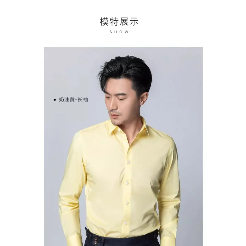 

Custom Tailor Made Men's Bespoke Shirts Business Formal Wedding Casual Ware Blouse Floral Cotton Dress Designer Creamy Yellow