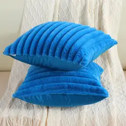 Luxurious Faux Rabbit Fur Striped Cushion Cover - Super Soft Solid Color (24×24 inch) - 60x60cm (Royal)