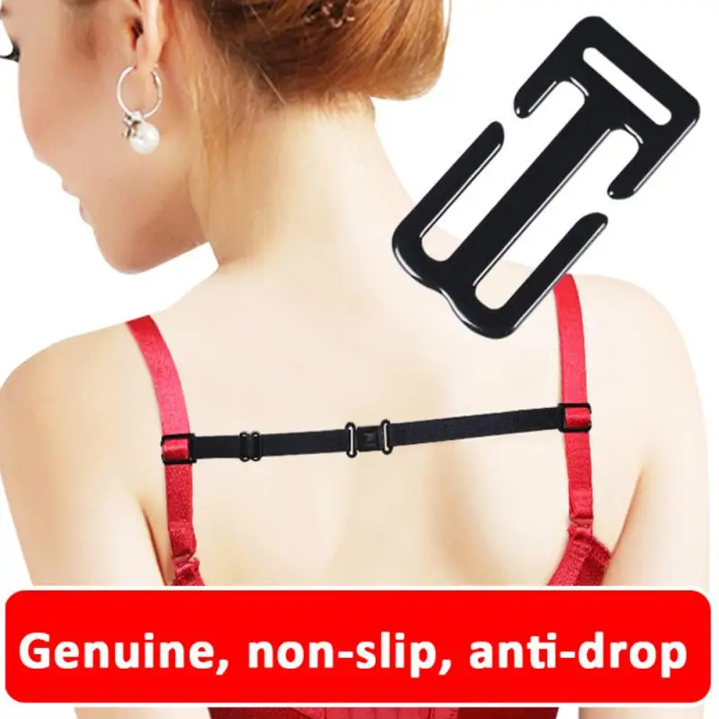 3Pcs/Set Women Bra Non slip Buckle Extender Underwear Double shoulder