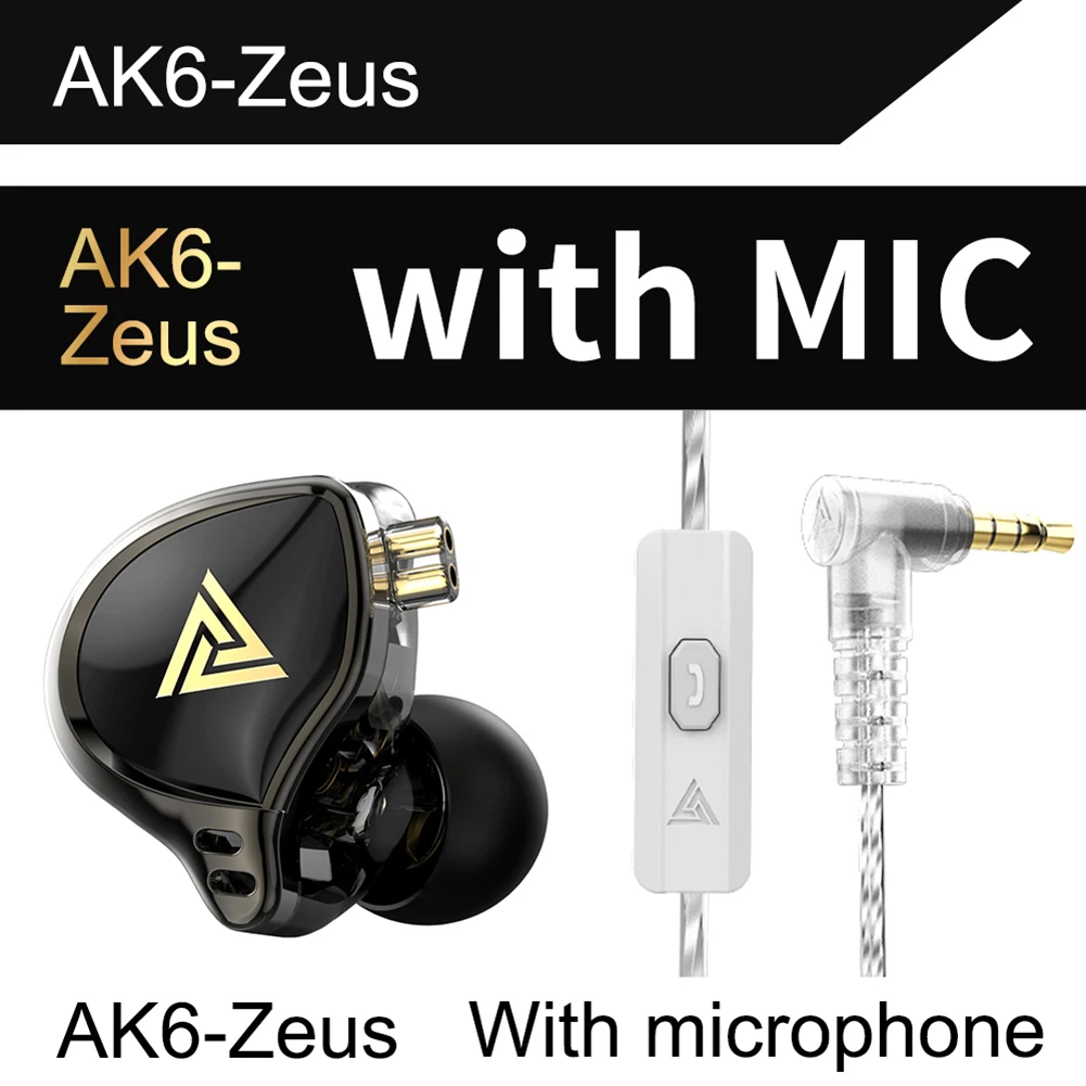 AK6-Zeus 하이파이 이어버드 베이스 다이나믹 드라이버, 인이어 이어폰 모니터 헤드폰