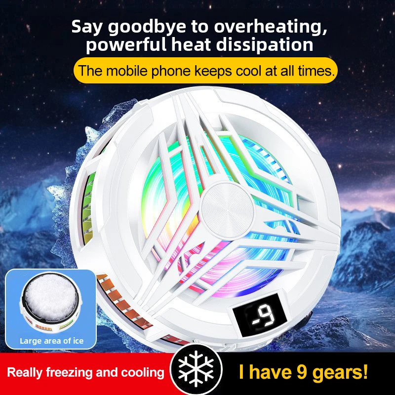 Magnetic Portable Gaming Phone Cooler with Radiator Fan