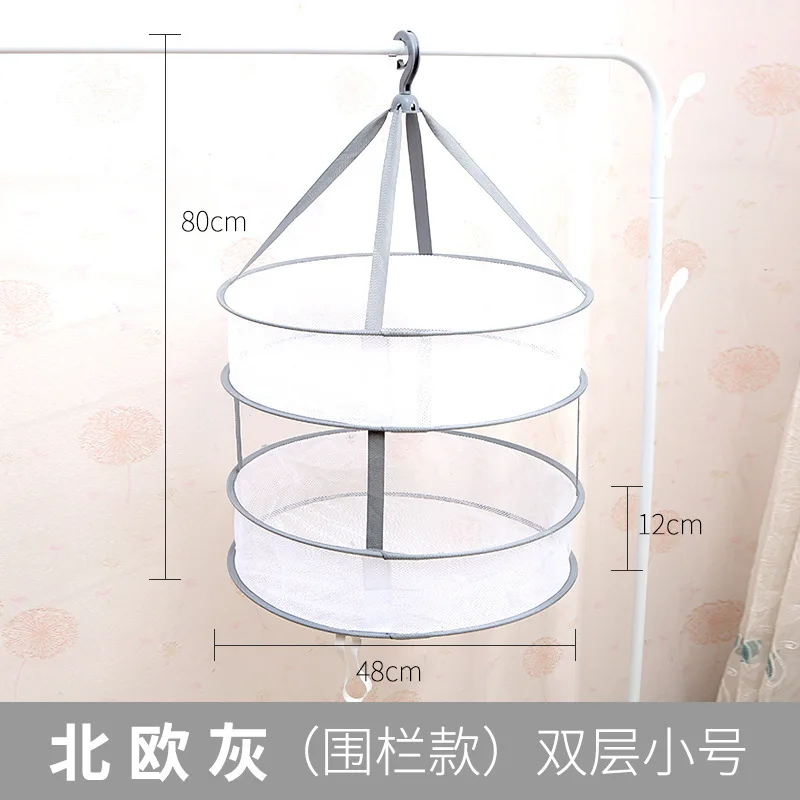 의류 건조 바구니 걸이식 스웨터 그물 포켓 두꺼운 변형 방지 가디건 건조 랙 양말 건조 가방, 더블 레이어