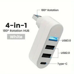 Compact Rotatable USB Hub with Multi - Port Expansion and Power Adapter (WHITE)