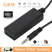 Grwibeou-3.5mm Aux 오디오 노이즈 필터 접지 루프 노이즈 아이솔레이터, 자동차 스테레오 오디오 시스템 홈 앰프의 윙윙 제거