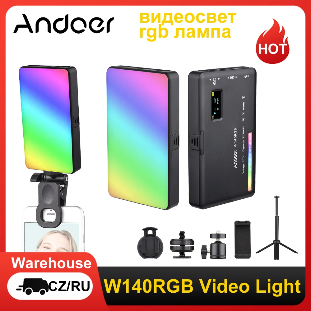 Andoer W140 RGB LED 비디오 라이트 램프 사진 채우기 라이트 CRI95 + 2500-9000K 디 밍이 가능한 20 조명..