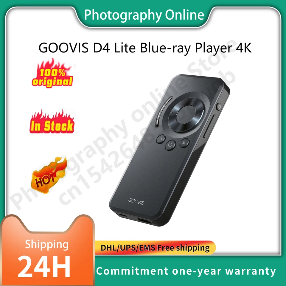 GOOVIS D4 Lite Blue-ray Player 4K Type-C Output / 8K HDMI Output