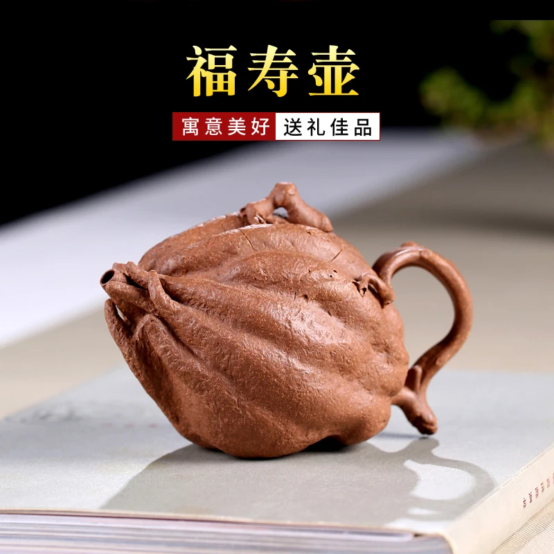 

Xiyin Taofu Yixing Purple Clay Teapot Famous Huang Dong Handmade Buddha's Hand Pot Fushou Pot Literati Flower Goods Teapot Tea S