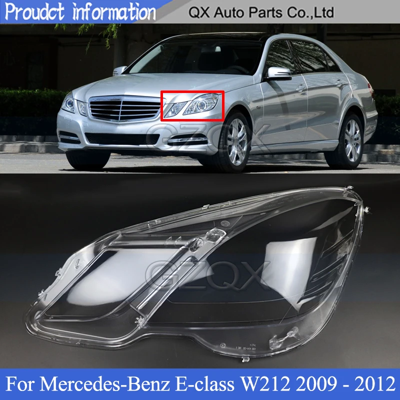 

CAPQX Front bumper headlight Cover Car Lampshade For Mercedes-Benz E-class W212 E260 E350 E400 2009 - 2012 head lamp Glass Case