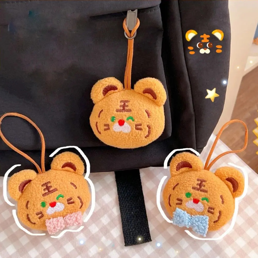 

Креативный мужской маленький тигр Детский плюшевый женский брелок в китайском стиле Подвески Брелок для автомобиля украшения Милая подвеска в виде животного