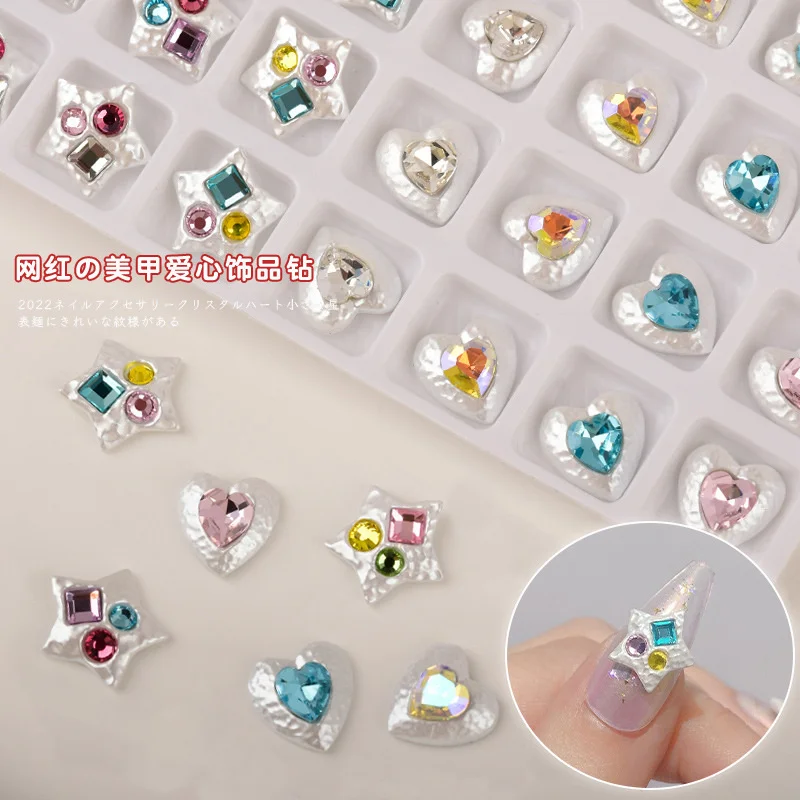 

10pcs White Crystal Heart Nail Art Decorations Spray Paint Alloy Nail Charms Pentagram Nail Accessories DIY Manicure Rhinestone