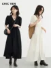 CHIC VEN Women Dresses French Style Vintage V-neck Puff Sleeve Long Dress Solid Black Loose Female Clothing Summer New 2023 2