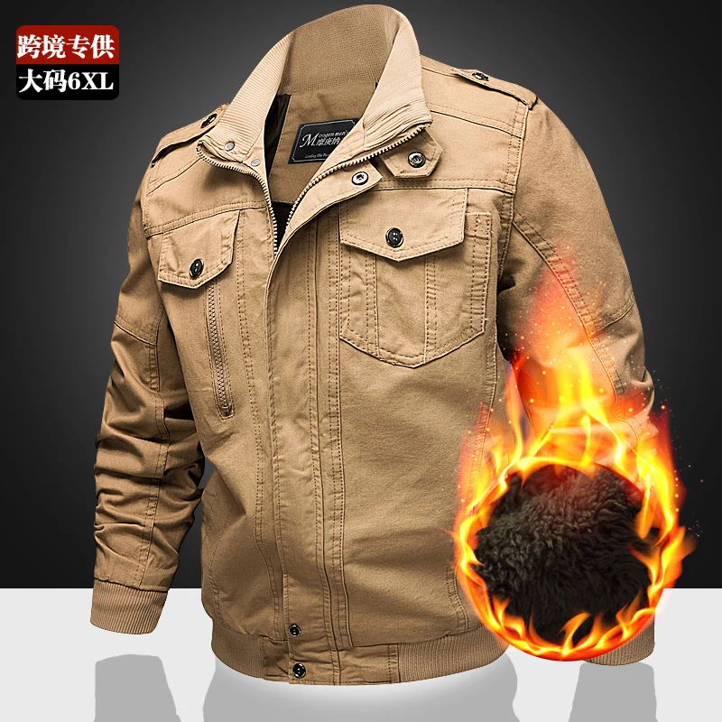 1219 Khaki Fleece