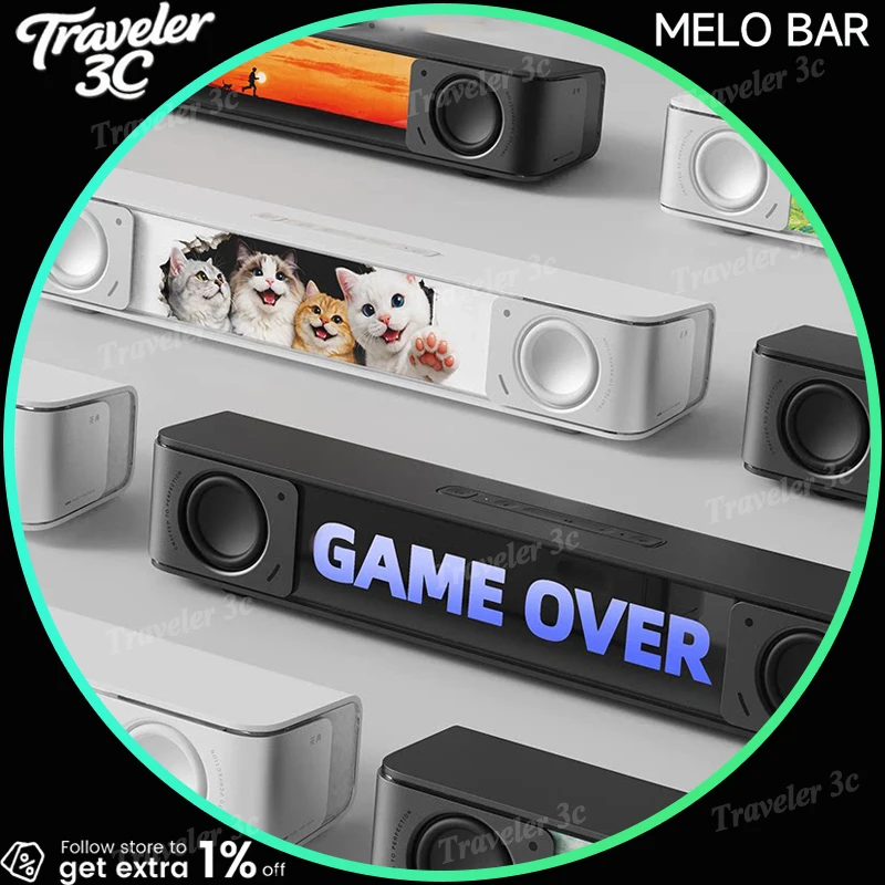 Edifier Melo Bar 블루투스 데스크탑 게임용 스피커 고음질 교환 가능 라이트 보드 맞춤형 나이트 미스트 블랙 선물