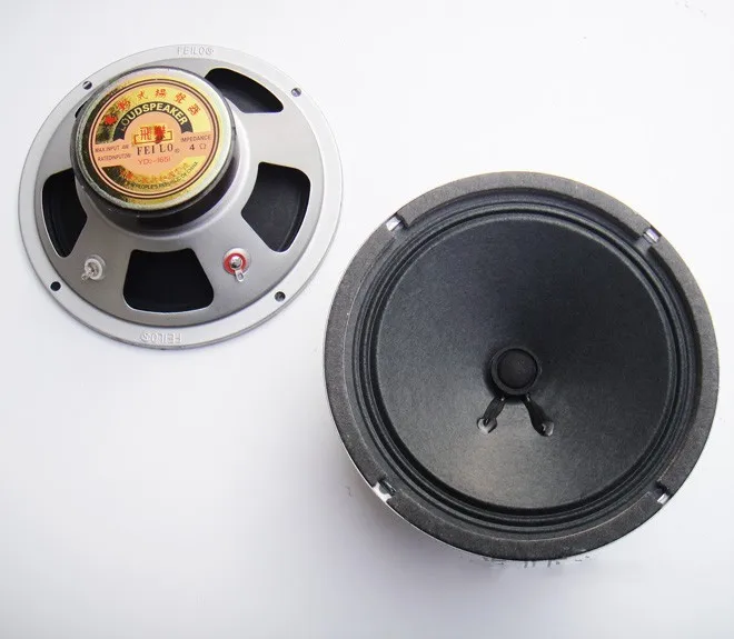 A-1105 6.5 Inch Full Frequency Speaker Unit YD1651 Wool Mixing Pulp Basin Single Paper Basin 20W 4Ohm/8Ohm 1PCS