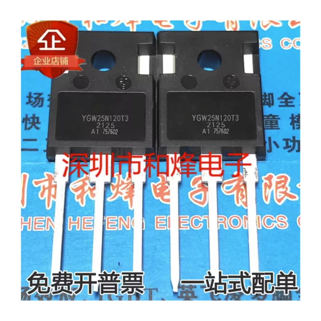 

5 шт./10 шт./20 шт. YGW25N120T3 TO-247 MOS 25A1200V