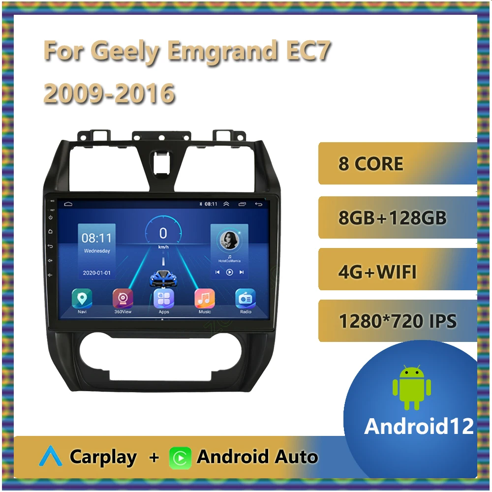 

Car Radio For Geely Emgrand EC7 2009 - 2016 Autoradio Stereo 2 Din Player GPS Navigation Carplay DSP OBD No CD Player Bluetooth