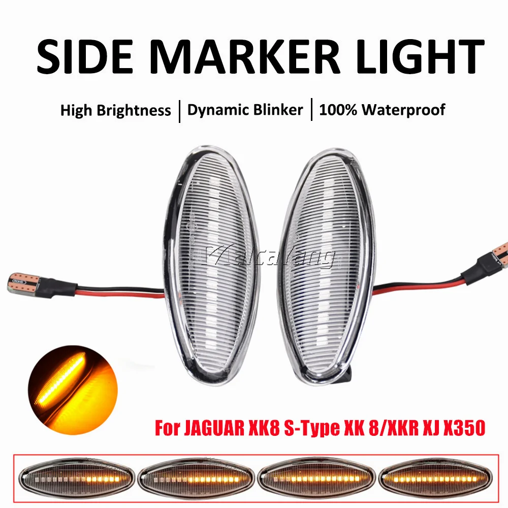 ̳ LED  õ , ̵ Ŀ Ʈ, Ծ XK8 SŸ XK 8 XKR XJ X350