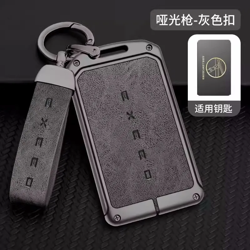 

Car Remote Key Case Cover For Chery Tiggo 8 Pro Tiggo Exeed RX 2023 2024 8plus New 5 Plus 7pro Max Omoda 5 C5 Modod Accessories