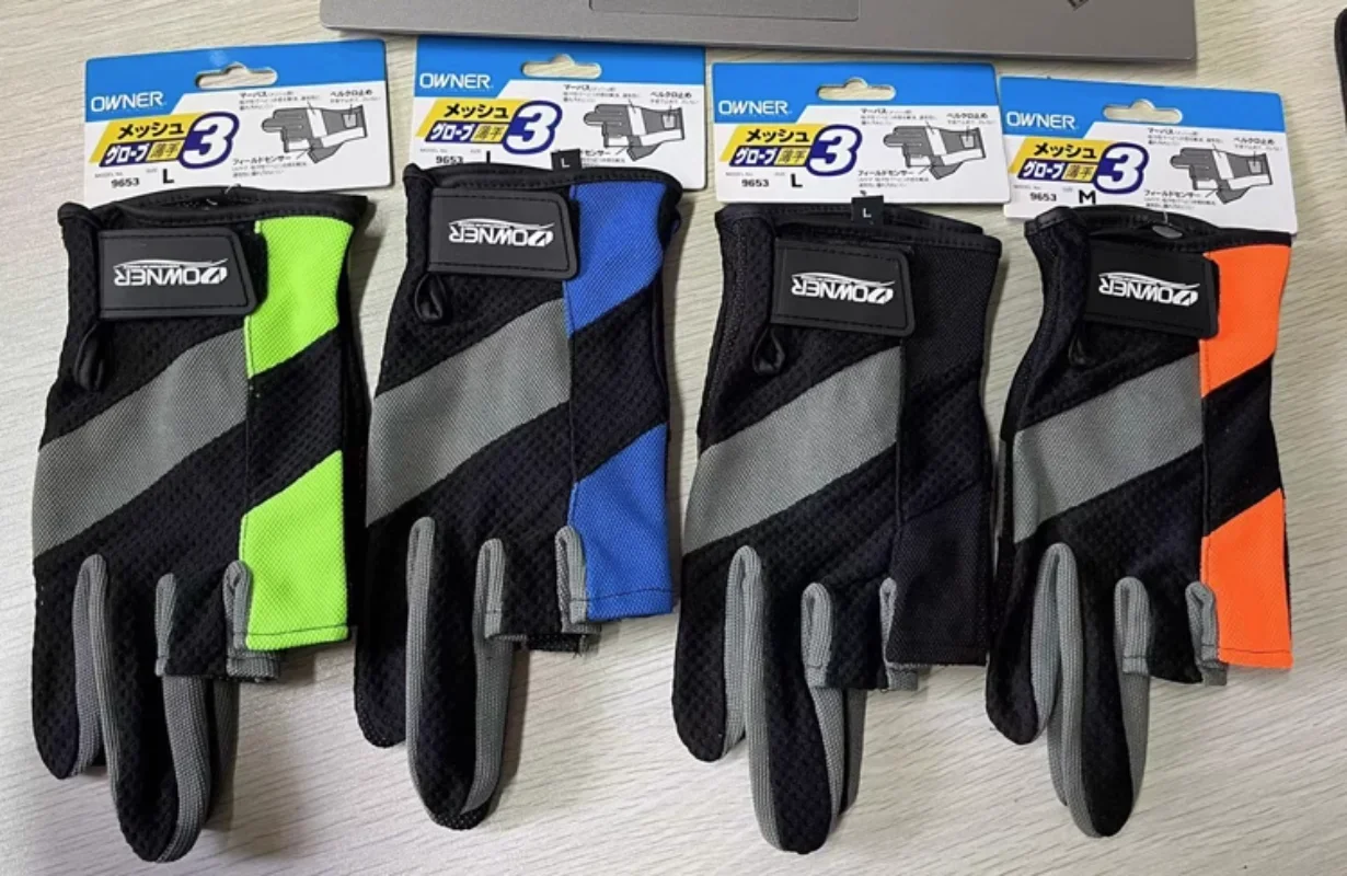 Three Fingers Cut Fishing Gloves For Men And Women