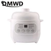 110V Electric Slow Cooker Food Steamer Ceramic Pot Multifunction BirdNest Soup Stew Pregnant Tonic Baby Supplement Heater Warmer 3