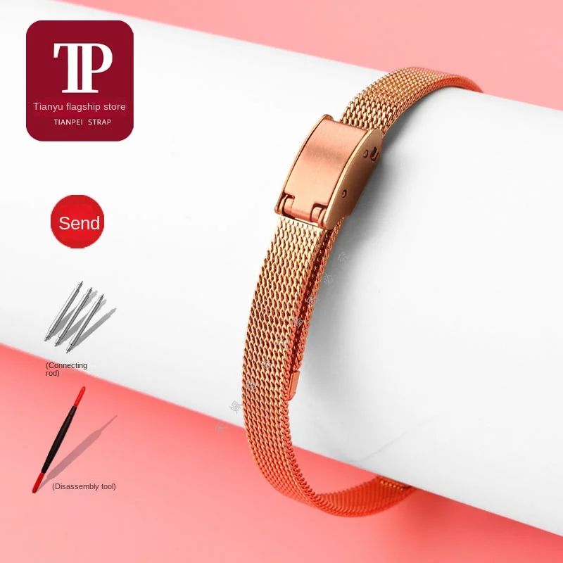 Elegant Rose Gold Mesh Stainless Steel Women's Watch Strap - Ultra-Thin Design