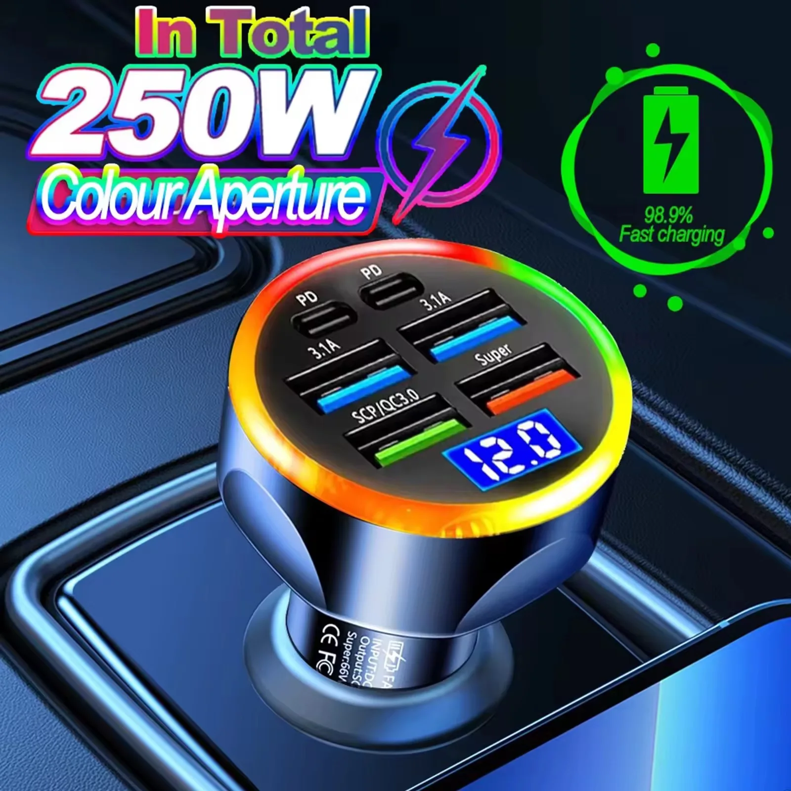 66-250W PD 차량용 충전기 QC3.0 빠른 충전 1~6개 차량용 시가 라이터 플러그 차량용 충전기 디지털 디스플레이가 있는 플래시 충전