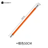 50cm