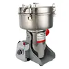 Electric Grain Grinder Mill 2000g High-speed Spice Herb Mill Commercial Powder Machine for Dry Cereals Grain Herb Spice Coffee 1