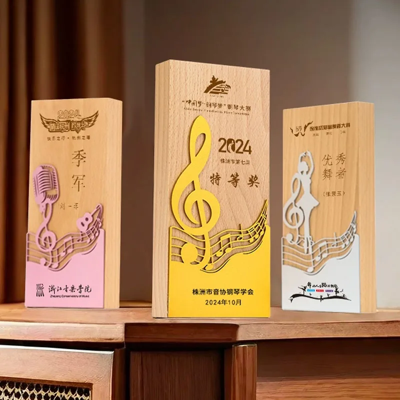 Customized Wooden Metal Music Trophy, Dancing, Singing, Notes, Children's Competition Award, Memorial Gift, Home Decoration, 1pc