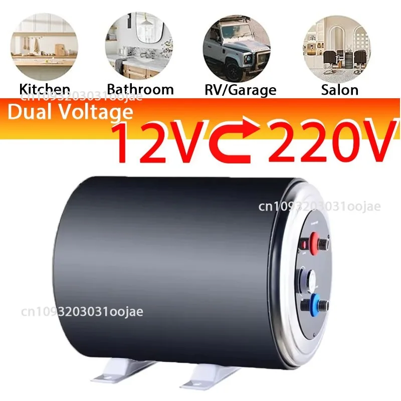 เดี่ยว Dual 12V 220V ไฟฟ้า RV เครื่องทําน้ําอุ่นขนาดกะทัดรัดจุดใช้ถังสําหรับ RV,Camper เครื่องทําความร้อนสําหรับห้องน้ํา,ฝักบัว 1