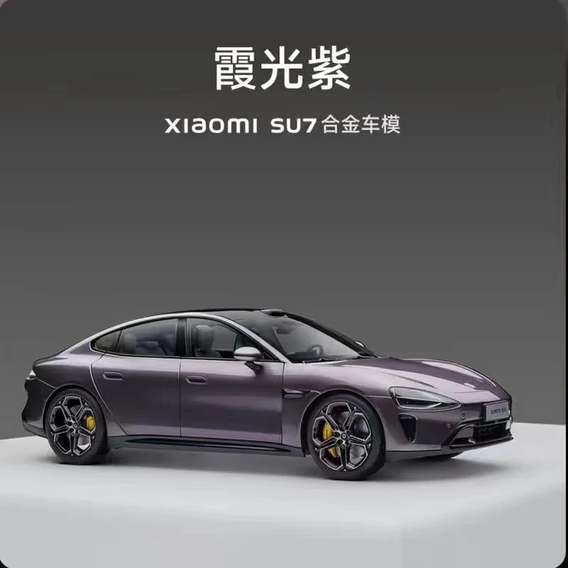 新品 xiaomi yu7 1:18 自動車合金モデル シルバー Xiaomi YU7 Jewel Green Titanium Alloy SUV Model 1:18 Scale