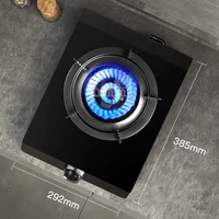 Household Single Natural Gas Liquefied Gas Cooker Portable Single Burner Gas Stove for Kitchen 1