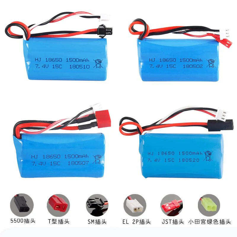 Lot de 5 Batteries LiPo 7.4V 5200mAh 15C avec Connecteurs pour RC