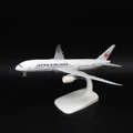 787 JP
