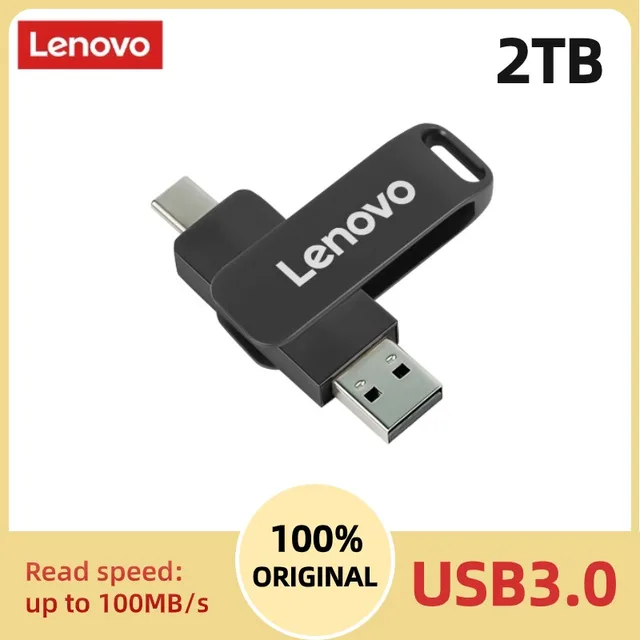 레노버 고속 변속기 USB 플래시 드라이브: 엄청난 용량, 빠른 속도