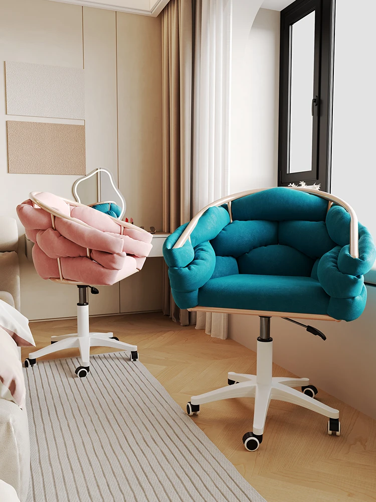 

Computer Chair, Comfortable Home Makeup Chair for Girls' Bedroom, Comfortable Sedentary Lift Swivel Chair, Room Back Chair