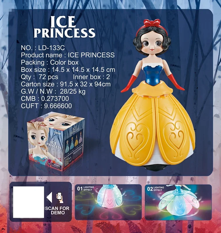 thumbnail image 1 of Disney Frozen Elsa Anna Snow White Sofia Princess Dance Robot with Night Light Music Luminous Toy Cake Decoration Kids Toys Gift, 1 of 5
