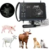 Veterinary Ultrasound Scanner Portable Pregnancy Testing For Cattle Cow Pig Sheep Horse Farm Animals Pet B-ultrasound Equipment 1