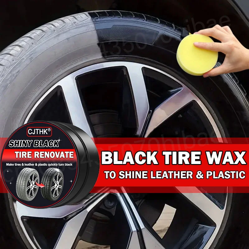 Car Tire Shine Coating Wax 1