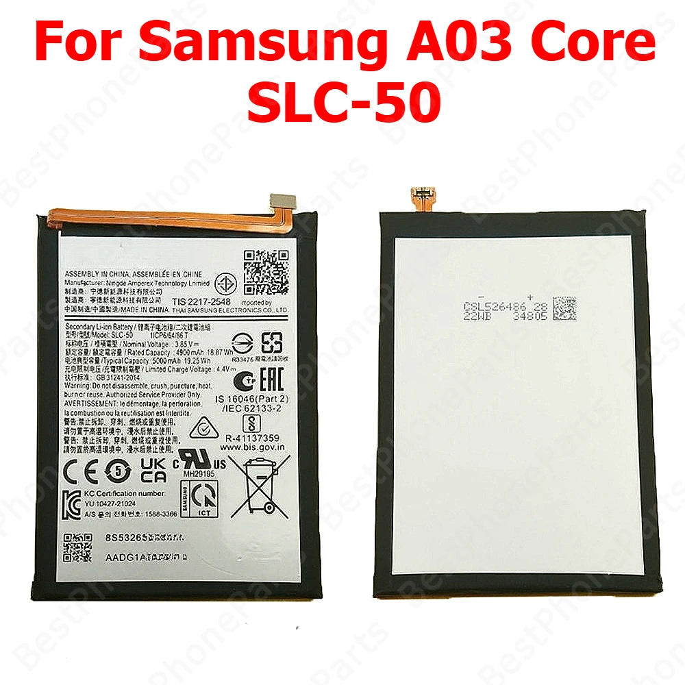 High-Performance Built-in Li-Ion Battery for Samsung Galaxy Smartphones