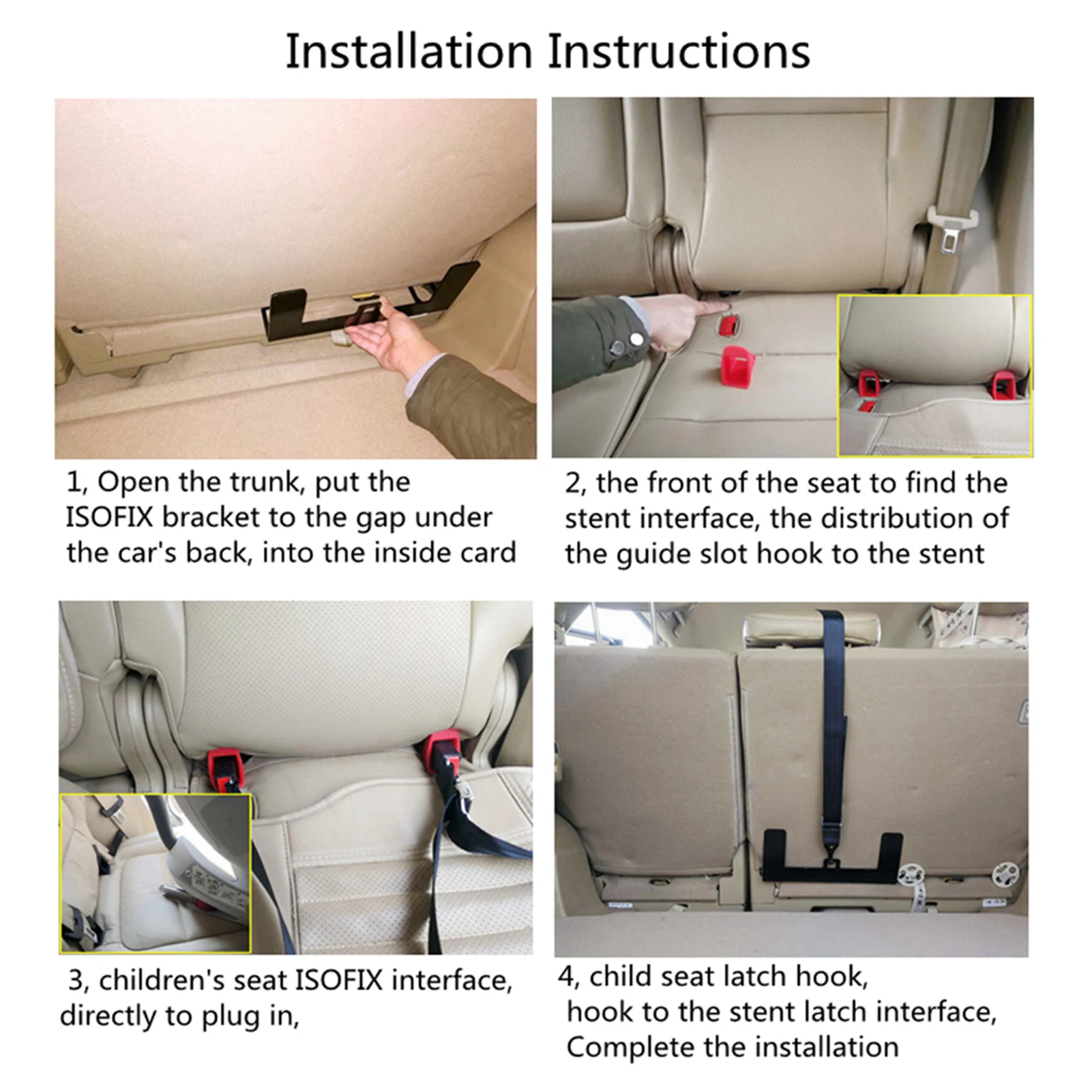 ISOFIX ġ ̽ 귡Ŷ ü  ڵ Ʈ  Ŀ  ŰƮ, ڵ ׼