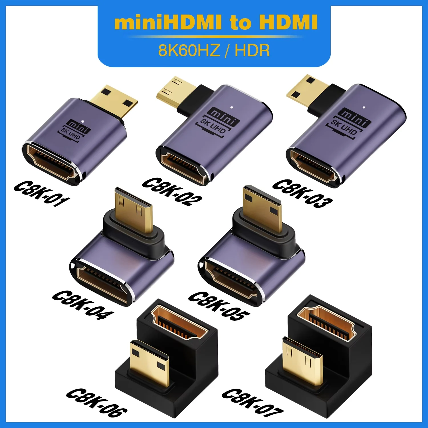 dsc-products