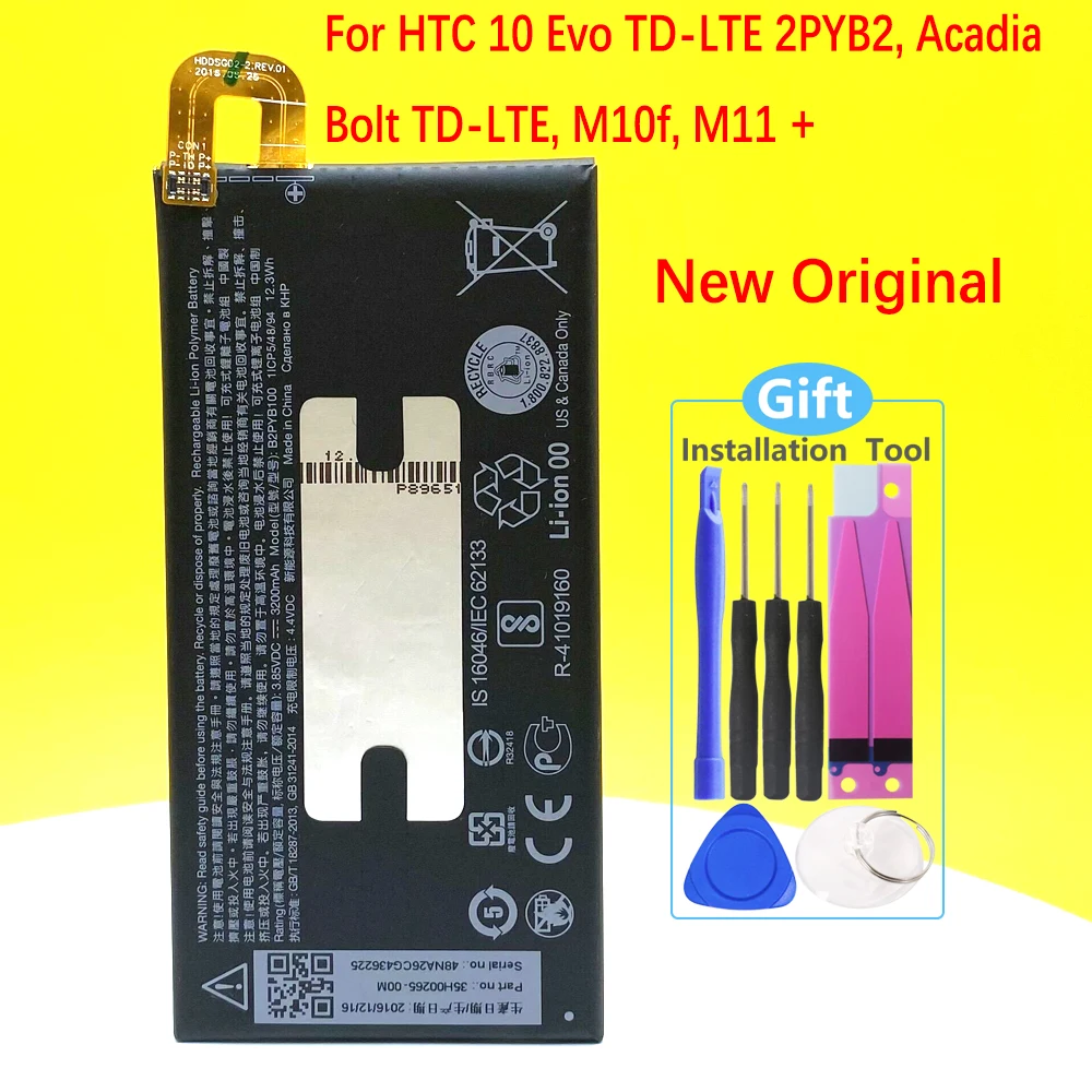 

New B2PYB100 Battery For HTC 10 Evo TD-LTE 2PYB2, Acadia, Bolt TD-LTE, M10f, M11 + In Stock