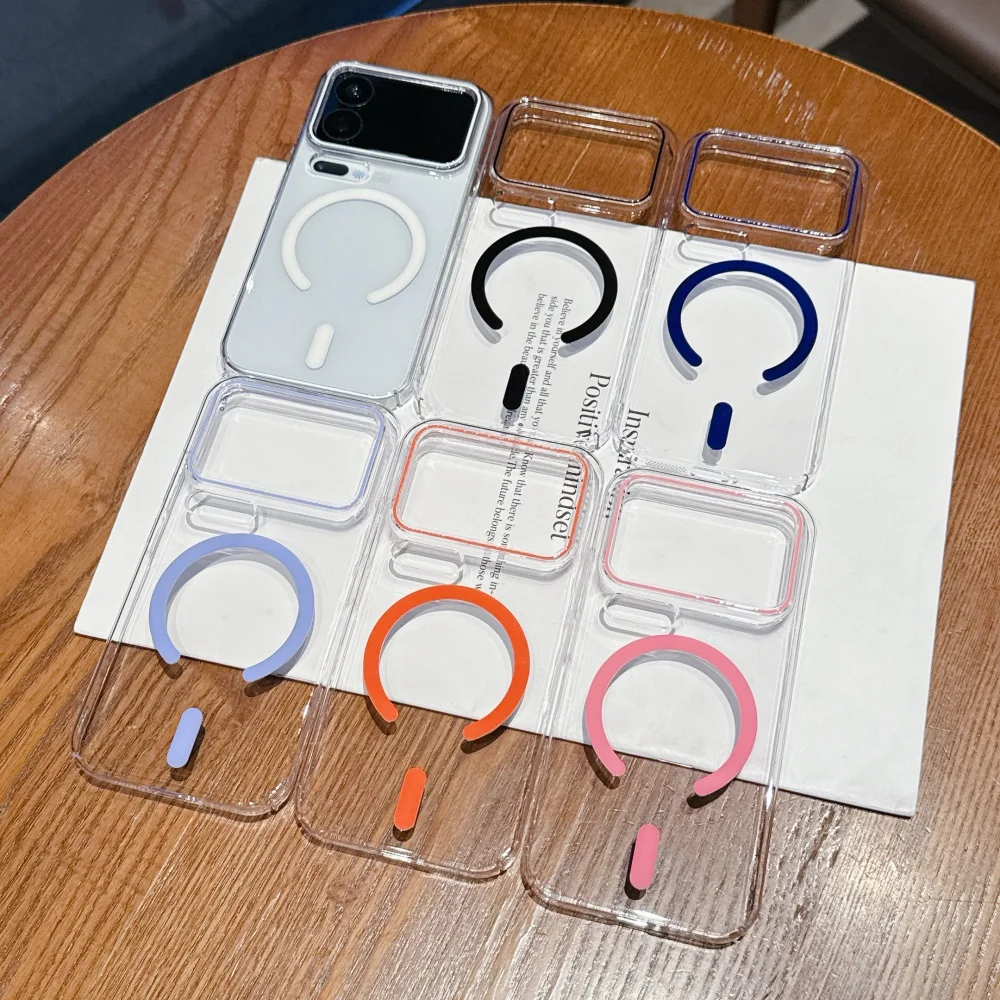 Transparent Ultra Thin Matte Hard PC Phone Case with Magnetic Wireless Charging Compatibility