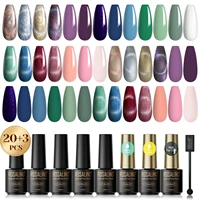 ROSALIND iridescent Nail Polish set Christmas Kits UV Gel For Manicure Soak Off  Nail Polish Kit Varnishes glitter nail polish 1