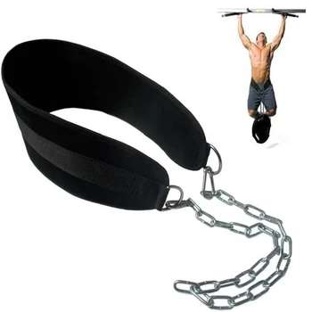 Pull-Up & Weighted Dip Belt with Chain! 💪🏋️‍♂️ 1