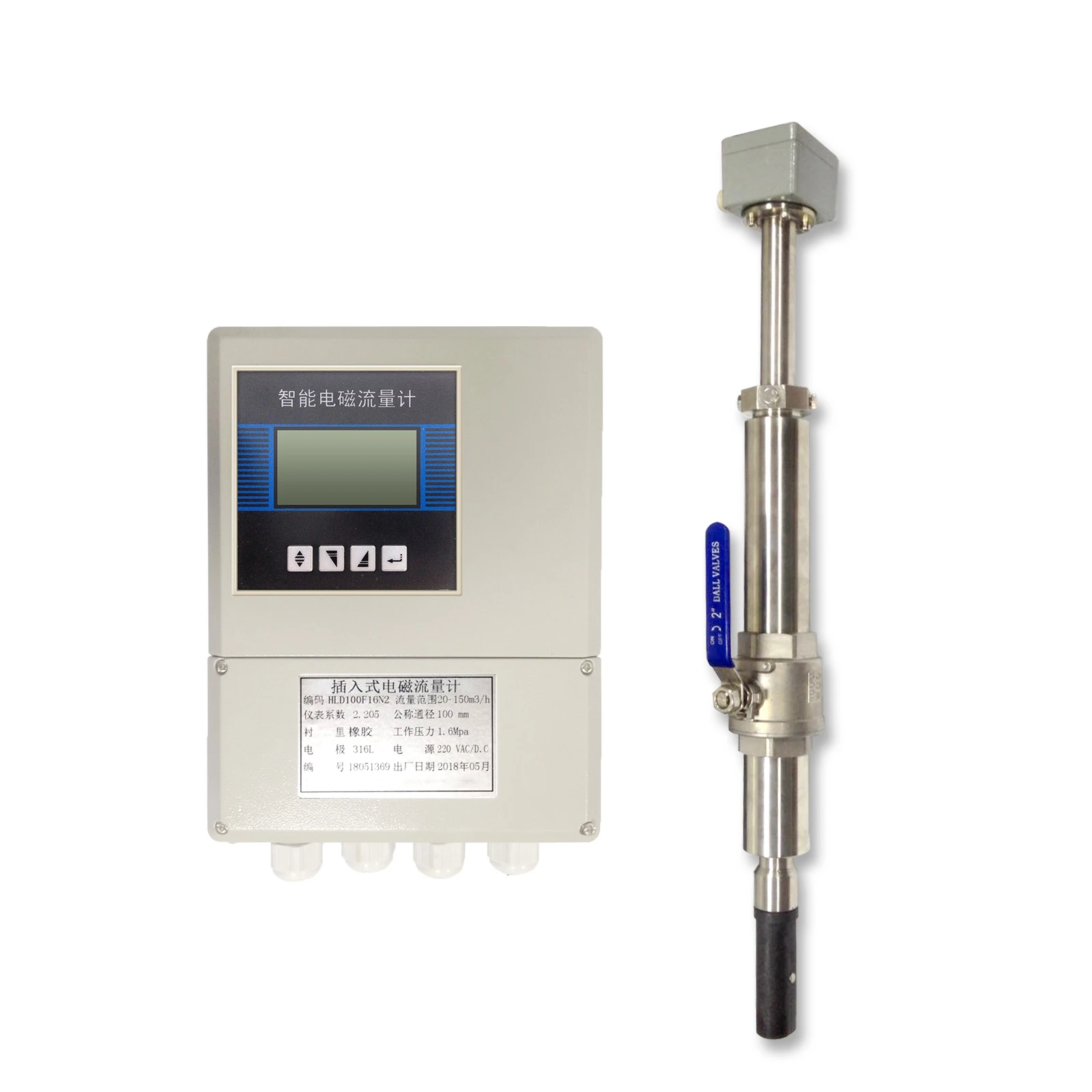 

Insertion electromagnetic flow meter split type insertion magnetic flowmeter EMF
