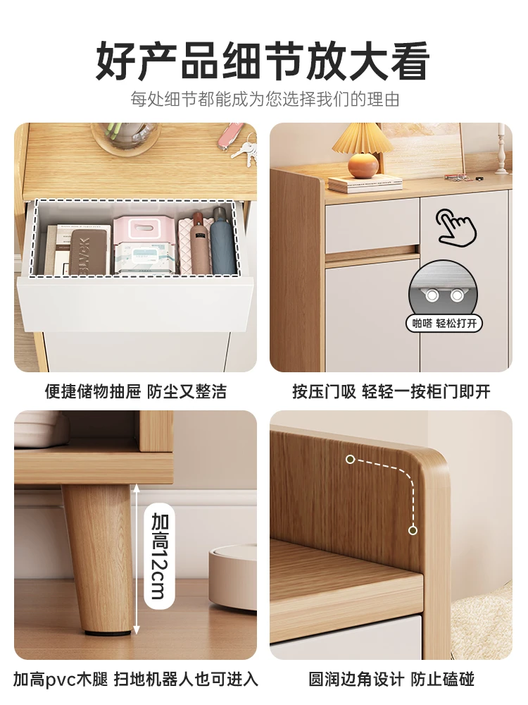 Description Picture 5 of itemSolid wood shoe cabinet, home entrance and entrance cabinet, one-piece multi-layer simple large capacity 2024 new popular mo