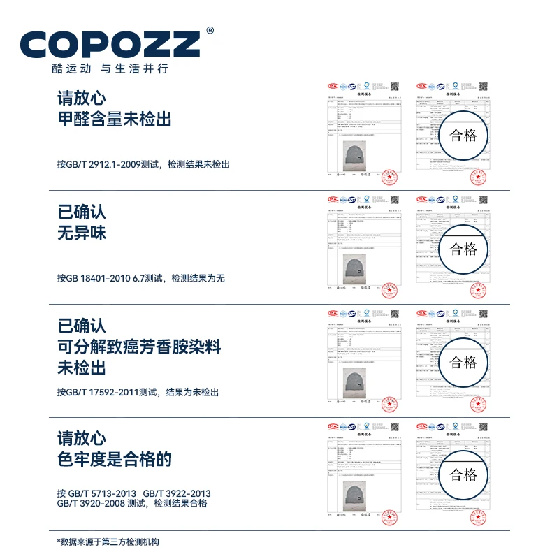 COPOZZ New Winter Windproof Female Ski Knitted Cap Unisex Wool Soft Warm Thick Casual Cap Ski Beanies Hats for Men Women